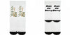 Custom Knee High Socks