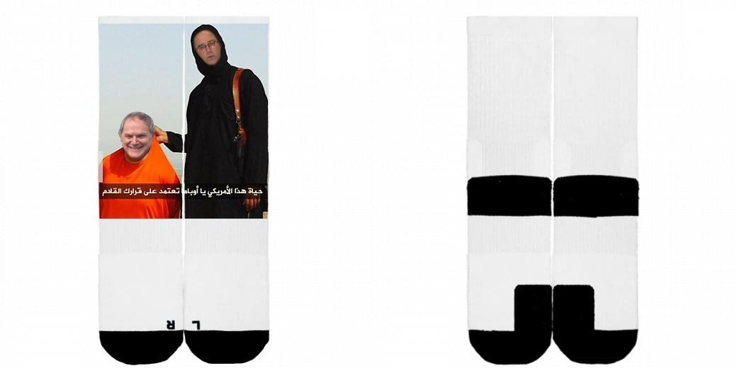 Custom Athletic Socks