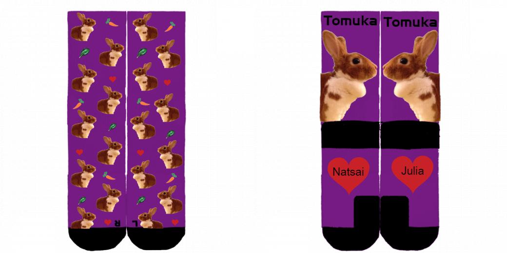 Custom Athletic Socks